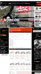 Mobile Screenshot of norcog.com