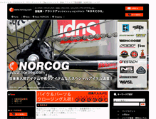 Tablet Screenshot of norcog.com